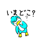 そり残しネコとヤンキーペンギン（個別スタンプ：4）