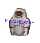うぃ～す！！（個別スタンプ：7）