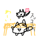 お餅キャット（個別スタンプ：3）