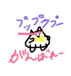 お餅キャット（個別スタンプ：7）
