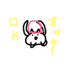お餅キャット（個別スタンプ：8）