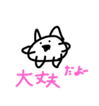 お餅キャット（個別スタンプ：13）