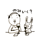 のんき家の日常3（個別スタンプ：14）