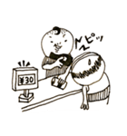 のんき家の日常3（個別スタンプ：18）