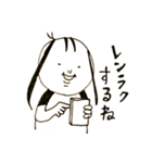 のんき家の日常3（個別スタンプ：24）