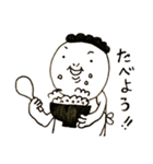 のんき家の日常3（個別スタンプ：27）