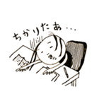 のんき家の日常3（個別スタンプ：28）