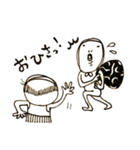 のんき家の日常3（個別スタンプ：29）