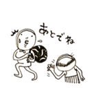 のんき家の日常3（個別スタンプ：30）