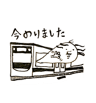 のんき家の日常3（個別スタンプ：33）