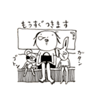 のんき家の日常3（個別スタンプ：35）