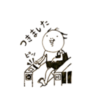 のんき家の日常3（個別スタンプ：36）