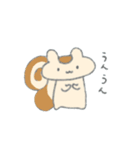 ほんわか どうぶつすたんぷ（個別スタンプ：2）