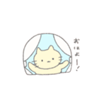 ほんわか どうぶつすたんぷ（個別スタンプ：8）