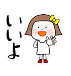 よく使う言葉 9「デカ文字」（個別スタンプ：3）