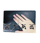 三田の手（個別スタンプ：34）