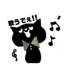 うさぎ と ねこ（個別スタンプ：28）