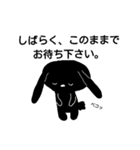 うさぎ と ねこ（個別スタンプ：34）