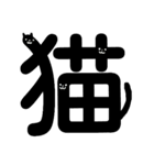 うさぎ と ねこ（個別スタンプ：39）