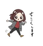 ゆかいなひび（個別スタンプ：3）