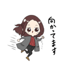 ゆかいなひび（個別スタンプ：4）