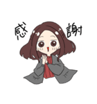 ゆかいなひび（個別スタンプ：6）