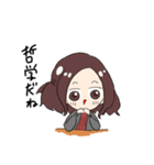 ゆかいなひび（個別スタンプ：7）