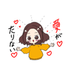 ゆかいなひび（個別スタンプ：8）