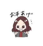 ゆかいなひび（個別スタンプ：10）