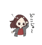 ゆかいなひび（個別スタンプ：12）