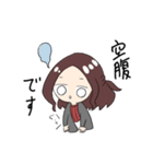ゆかいなひび（個別スタンプ：14）