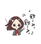 ゆかいなひび（個別スタンプ：15）