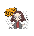 ゆかいなひび（個別スタンプ：17）