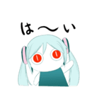 アイマイナ（個別スタンプ：2）
