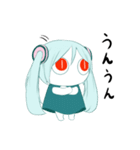 アイマイナ（個別スタンプ：10）