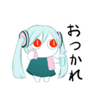 アイマイナ（個別スタンプ：16）