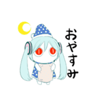 アイマイナ（個別スタンプ：22）