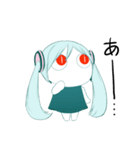 アイマイナ（個別スタンプ：28）
