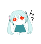 アイマイナ（個別スタンプ：31）