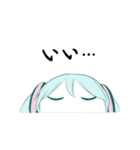 アイマイナ（個別スタンプ：40）