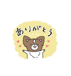 パピヨンのチロル（個別スタンプ：3）