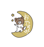 パピヨンのチロル（個別スタンプ：4）
