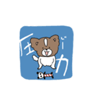 パピヨンのチロル（個別スタンプ：5）