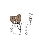 パピヨンのチロル（個別スタンプ：7）