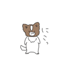 パピヨンのチロル（個別スタンプ：8）