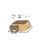 パピヨンのチロル（個別スタンプ：11）
