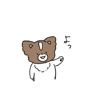 パピヨンのチロル（個別スタンプ：12）