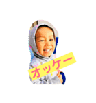 へんしんかいわ（個別スタンプ：1）