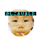 へんしんかいわ（個別スタンプ：4）