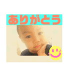 へんしんかいわ（個別スタンプ：5）